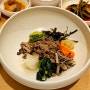 [사당 맛집] 정갈한 비빔밥 한상 차림이 나오는 한식집, 고슬미담ㅣ내돈내산, 메뉴추천