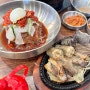 영등포맛집 문래동 찹쌀 순대국밥 회냉면 맛집 찐인곳