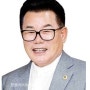 배한철 경북도의회의장, 10일 ‘제62회 경북도민체육대회 개회식’ 참석