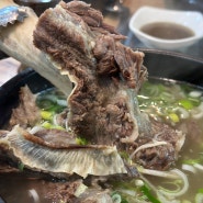 가산디지털단지 맛집 강명석의 옛날식당에서 공깃밥과 라면 무제한 풀소유