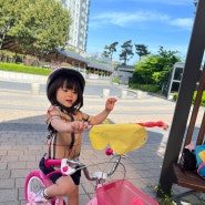 어린이날 선물 티니핑 하츄핑 자전거!!!