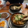 울산 남구청 맛집 삼산동 해장국 맛있는 우성회관 남구점