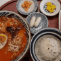 산본맛집 : 핵밥 산본점 가정식덮밥 라멘전문점 맛있는 한끼^^