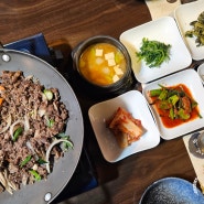 [인천 부평][밥상한우] 야들야들한 한우소불고기정식이 맛있는 백운역 맛집 (메뉴/가격/주차)