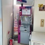 일본 후쿠오카 트래블월렛 사용후기와 수수료 무료 이온ATM기 위치