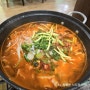 [신정동 맛집] 살구나무집 칼국수 - 목동의 오래된 칼국수 맛집(얼큰칼국수)
