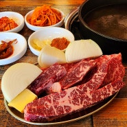 서울 가성비 좋은 소고기 한우 맛집 종로등심