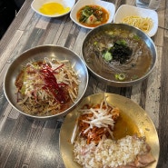 일산맛집 진짜 맛있는 메밀도깨비 마늘보쌈 냉메밀 꼭 먹어야함