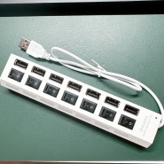 알리익스프레스에서 구매한 USB 멀티포트