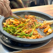 [공주] 신관동 오리전문점 오리주물럭 맛집 행복한 오리