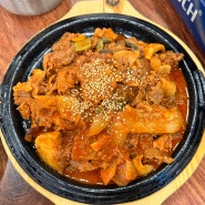 [대전 둔산동] 맛집 - 열혈청춘 대전시청점