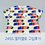 🎈28개월 아기옷 젤리멜로 24SS 여름티셔츠 구매후기, 프리오더 티셔츠 구매후기, 사이즈 팁,착샷있음