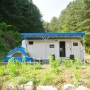 [양평 캠핑장] 가족과 함께하기 좋은 카라반사이트 '윤오토캠핑장'