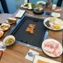 안성 석정동 맛집 가성비 고기집 쌈마이대패 안성점