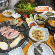 부천 정육식당 '하누야' 상동 로컬 노포 맛집