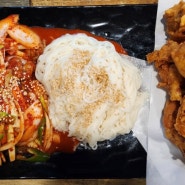 [중화역] 프린스 카페 비어 치킨 맛집 퓨전 안주 요리
