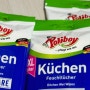 에어프라이어 청소 꿀팁, 독일 폴리보이 키친 클리닝 티슈