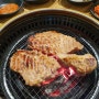 김포 장기동 맛집 수갈비 | 친절함에 기분좋게 가족식사하고 왔어요