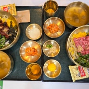 대구 시지 맛집 단미 육회비빔밥과 쭈꾸미비빔밥이 맛있는 신매동 밥집