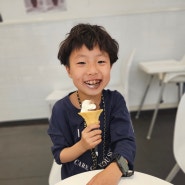 아이스크림 먹기 : 왕손이다