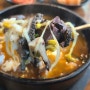 일산 능곡 맛집 한국에서 두번째 양평 해장국 양선지 아침식사 가능한 밥집
