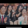 [W.DVD] 본식 영상 시네마스토리 1인 2캠 4K계약 후기