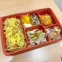 종각역 점심 식사 - 쇼쿠라쿠