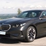 2024 BMW 530e 프로모션 꼭 한번 체크해 보세요!