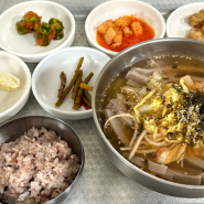 대구 중구청 맛집 속 편한 한끼로 메밀묵이 생각날 때 울엄마손메밀묵