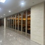 서울웨딩베뉴 양재AT포레 웨딩홀 투어 견적공유