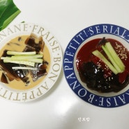 톳묵 하이푸드 해초묵 다이어트 음식 묵요리