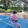 6살 14인치 스토이 자전거 유아 어린이 자전거 추천 어린이날 선물추천