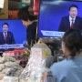 ‘금사과·금설탕’ 글로벌 푸드플레이션 난리통인데 “할인으로 충분”하다는 윤 대통령