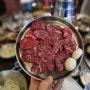 구의동 '횃불' 이 지역 최고로 힙한 소고기 맛집