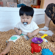 군포안양 베이비카페, 10개월아기 놀기 딱좋은 배시시