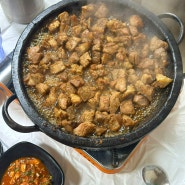 고창맛집 텃밭쌈밥식당 고창 현지인 추천 맛집