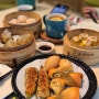 마카오 가성비 딤섬 맛집 젠딤섬 真點心, Zhen Dim Sum (+추천메뉴, 할인정보)