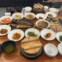 이천 야반, 경기도 쌀밥 한정식 맛집 야반에서 2인 세트 식사 후기