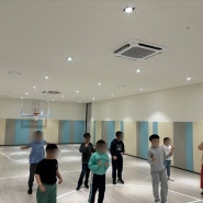인천 부평구 아파트 커뮤니티센터 농구수업