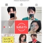 MBN 예능 '돌싱글즈5' 속 트리빌리지 협찬 인테리어 그림액자!