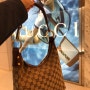 <Vintage Gucci Bag>