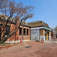 서울교육박물관, 독립운동가 김호 전시