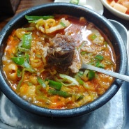 화목순대국 광화문 혼밥 맛집으로 인정