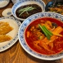 인천 맛집 팔당짬뽕 , 쭈꾸미도 맛있는 중국집