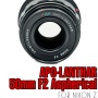 보이그랜더 APO LANTHAR 50mm F2 니콘 Z 마운트 리뷰