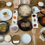 [한식] 담양맛집추천 담양밥집 : 담양 전통식당
