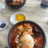 시흥맛집[중화요리전문점]태양