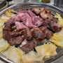 [대전 신탄진] 대전맛집 뒷고기 연탄구이 마시기통차 신탄진점