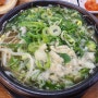 천안콩나물국밥맛집 현대옥 천안 성성호수공원점