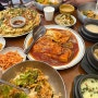 대전 보문산 5년째 애정하는 보리밥 반찬식당